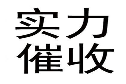 信用卡逾期处理：失业引发的21天欠款问题可解决吗？